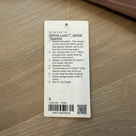 BNWT Lululemon Define Jacket in Luon Sparkle - Twilight Rose Size 8 - Picture 3 of 4